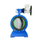 DC24V AC220V 4-20ma Cast Iron 8 Inch Electric Butterfly Valve for Water Flow Control General Application