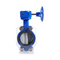 PN16 Manual 3-Inch DN80 Wafer Type Butterfly Valve Ductile Iron Body Disc SS410 Shaft EPDM Seal Water Gas Electric General