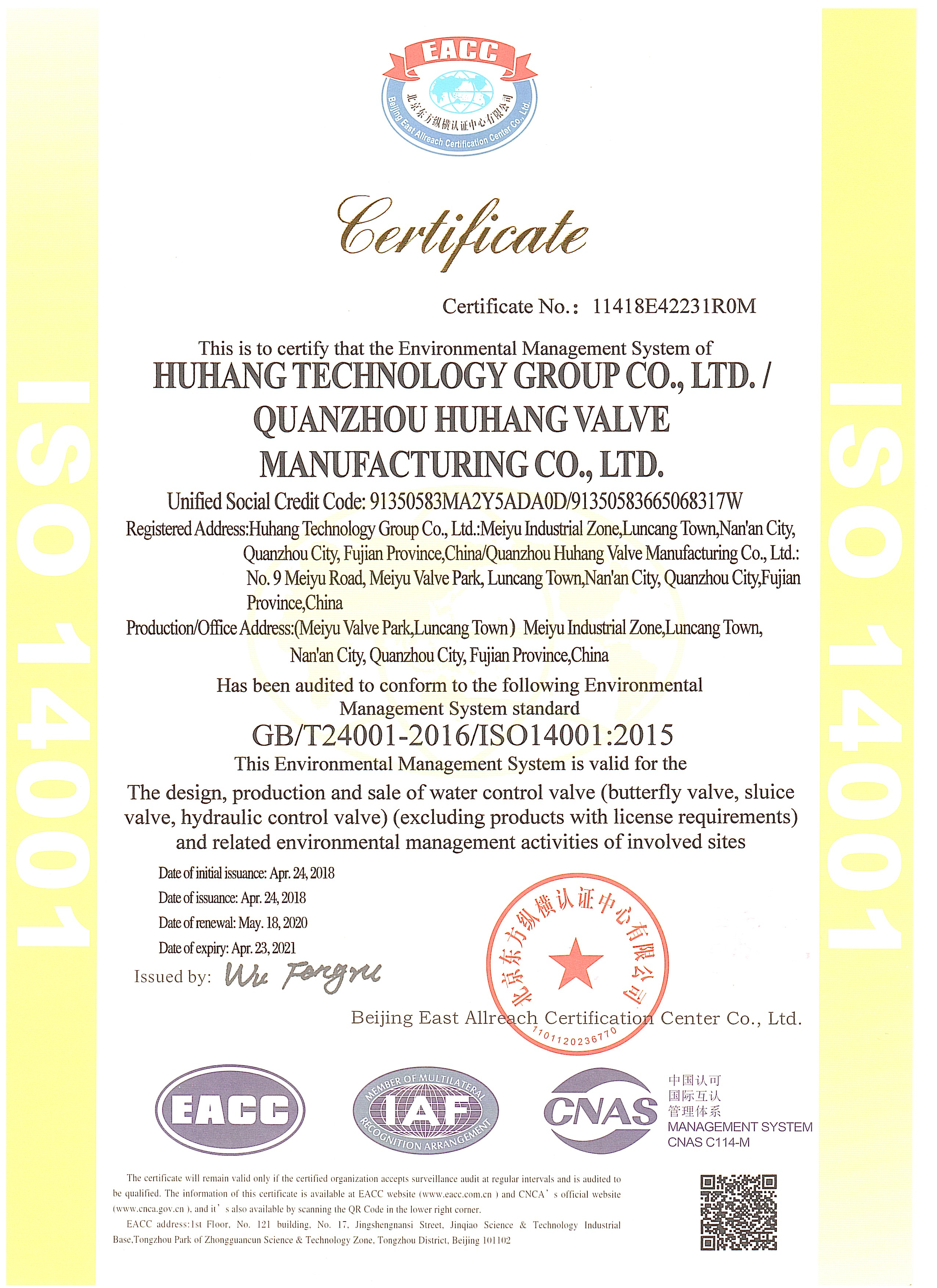 ductile iron grooved pipe fittings clamp connector supplier