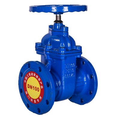 China Professional Manufacturer Swivel Flange Handwheel Rotary Regulating Gate Valve factory