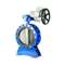 DC24V AC220V 4-20ma Cast Iron 8 Inch Electric Butterfly Valve for Water Flow Control General Application