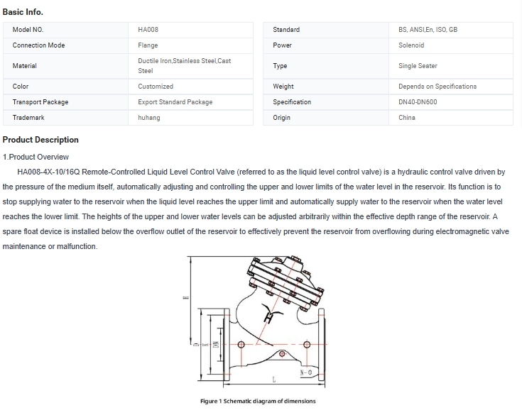 Ha008 Remote-Controlled Liquid Level Control Valve Flange Design High Temperature Water Application Hydraulic OEM Customizable supplier