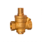 Hay12X-0503Brass Piston Type Pressure Reducing Valve Adjustable Water Pressure Reducing Valve 4 Inch DN15-DN32