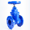 PN10 PN16 Resilient Seated Sluice Gate Valve Hand Wheel Operated GGG50 BS5163 Class Made of Ductile Cast Iron WCB Class 150