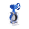 PN16 Manual 3-Inch DN80 Wafer Type Butterfly Valve Ductile Iron Body Disc SS410 Shaft EPDM Seal Water Gas Electric General