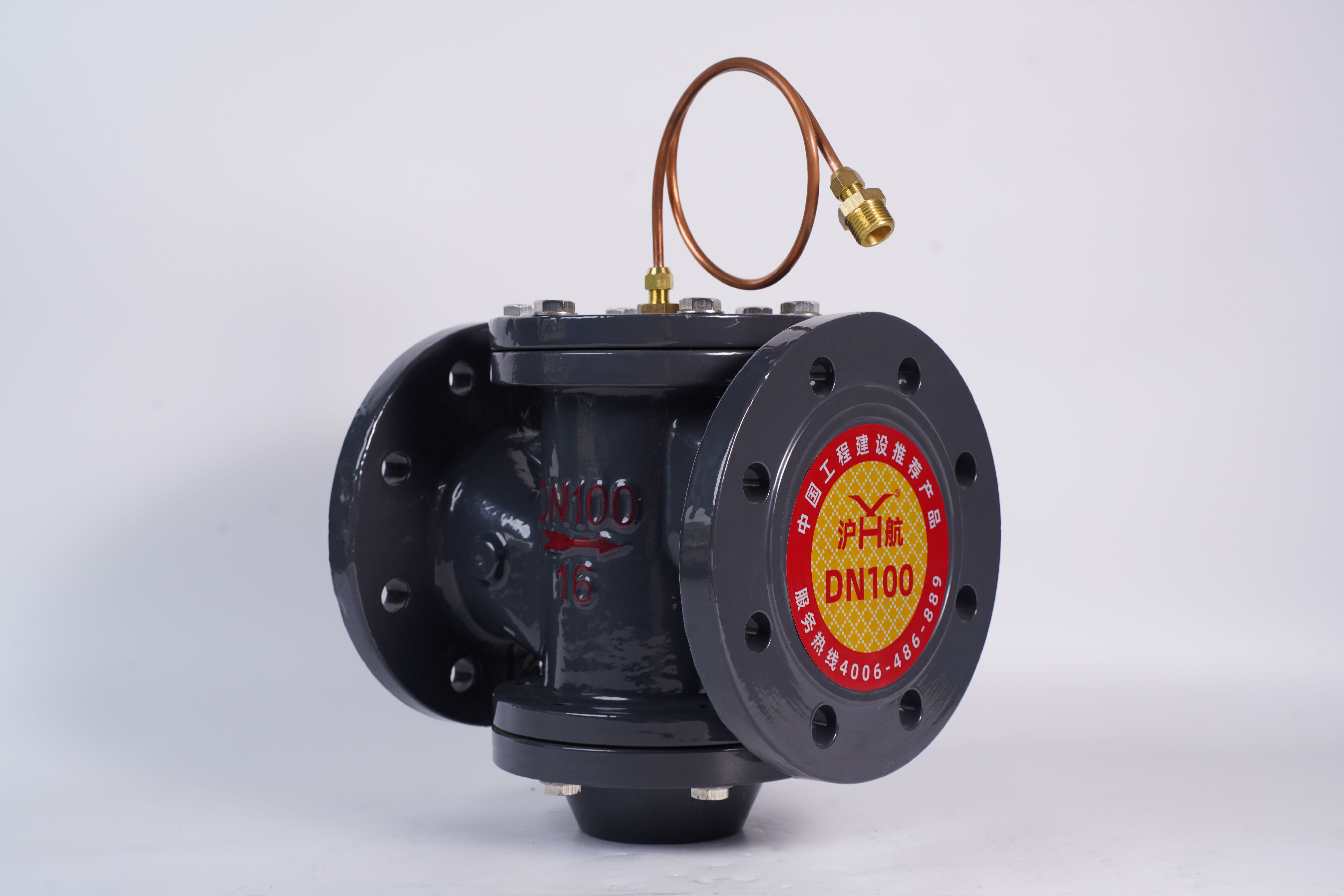 Self-Balancing Manual Power Valve with Dynamic Flow Control Flange Connection General Pressure Differential Valve Water Media manufacture