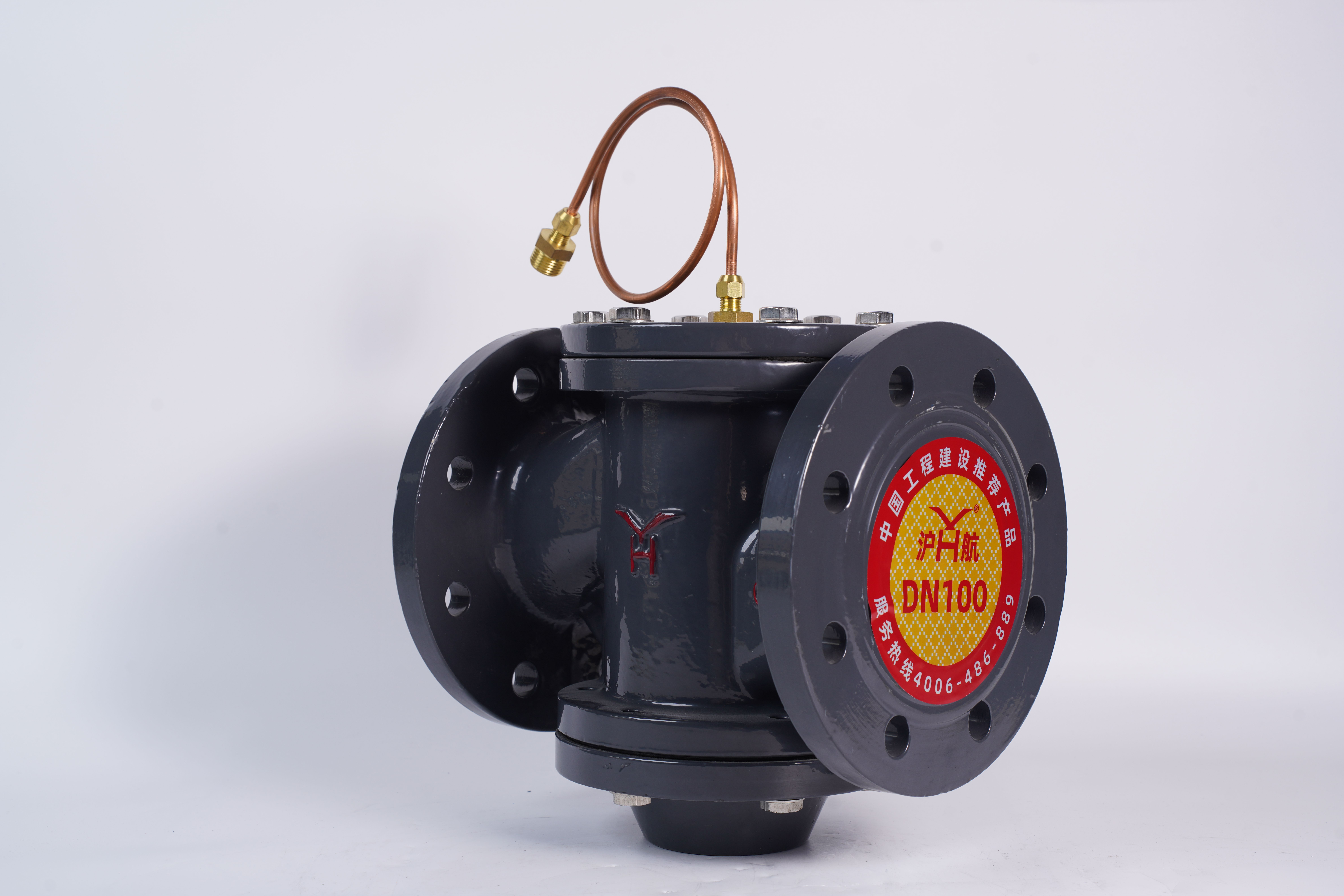 Self-Balancing Manual Power Valve with Dynamic Flow Control Flange Connection General Pressure Differential Valve Water Media details