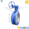 Ductile Iron Concentric Resilient Seated Butterfly Valve Wafer & Flanged Rubber Soft Seal Butterfly Valve for Water Supply