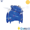 Vortex‑Free Multi‑Function Pump Control Valve SK/QK/YK Series Flange Hydraulic Check Valve for Water Supply Pump Station