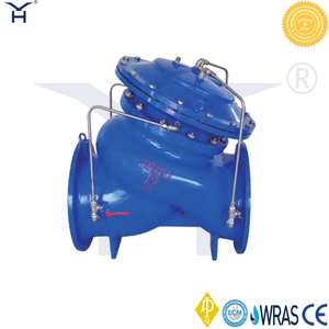 Vortex‑Free Multi‑Function Pump Control Valve SK/QK/YK Series Flange Hydraulic Check Valve for Water Supply Pump Station