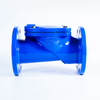 H44X Swing Rubber Disc Check Valve Ductile Iron Soft Seal Non‑Return Check Valve