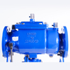 DL41X Low‑Resistance Backflow Preventer Ductile Iron Flanged Anti‑Pollution Backflow Prevent Valve For Potable Water Supply Pipeline