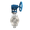 Stainless Steel Triple Eccentric Metal Seated Wafer Butterfly Valve, Worm Gear Operated High Temperature Butterfly Valve