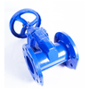 Type Z45X Resilient Seated Gate Valve