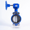 Heavy-Duty Premium Centerline Butterfly Valve for Industrial Applications