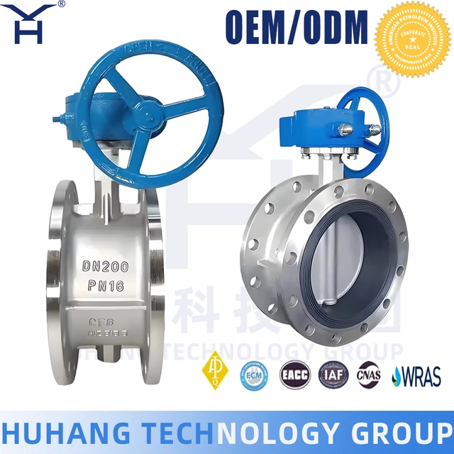 Butterfly Valve