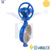 China factory Stainless Steel Triple Eccentric Metal Seated Wafer Butterfly Valve, 