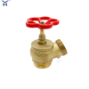 Full brass valve body fire‑fighting water system indoor fire hydrant