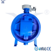Huhang SD42X Type Telescopic Soft-sealed Butterfly Valve