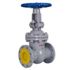 China Factory Bellows Seal Rising Stem Gate Valve Zero Leakage for Toxic Hazardous Media