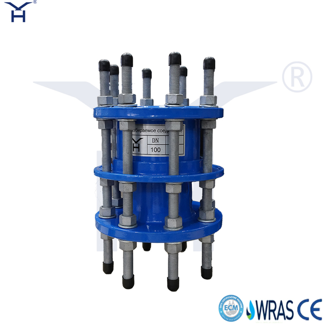 Huhang C2F force transfer compensation joint consists of a flange loose sleeve compensation joint