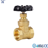 Brass Threaded Gate Valve PN16 Black Handwheel Female Thread Brass Gate Valve For Water Supply Pipeline System