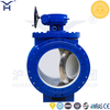 Butterfly Valve