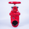 Grooved Non‑Rising Stem Resilient Seated Signal Gate Valve, Ductile Iron Fire Signal Gate Valve UL FM Certified for Fire Protection System
