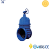 China factory Z45X Large Diameter Ductile Iron Non‑Rising Stem Resilient Seated Gate Valve,