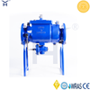 DL41X Low‑Resistance Backflow Preventer Ductile Iron Flanged Anti‑Pollution Backflow Prevent Valve For Potable Water Supply Pipeline