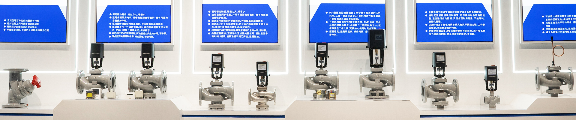 SERVICES