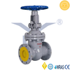 ANSI API 600 Gate Valve | Class 150-2500 OS&Y Rising Stem | WCB/SS316 | RF/RTJ/BW Ends