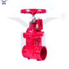 Grooved Resilient Seated Signal Gate Valve, Ductile Iron Fire Signal Gate Valve With Limit Switch for Fire Protection System