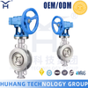 Butterfly Valve