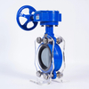 Heavy-Duty Premium Centerline Butterfly Valve for Industrial Applications