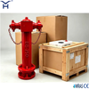 UL/FM certificate BS750 fire hydrant 