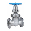 High Pressure ANSI Gate Valve Class 600/900/1500 | Pressure Seal Bonnet | Stellite Hardfaced Seat