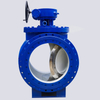 Eccentric Semi‑Ball Valve, Ductile Iron QT450‑10, PN10, Gear Operated Flanged Type