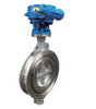 Stainless Steel Triple Eccentric Metal Seated Wafer Butterfly Valve, Worm Gear Operated High Temperature Butterfly Valve