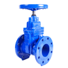 Type Z45X Resilient Seated Gate Valve